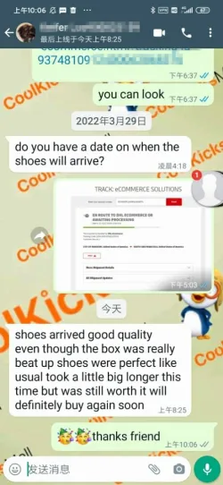 PKGoden Air Presto Off-White,A3830-001 review coolkicksmall 