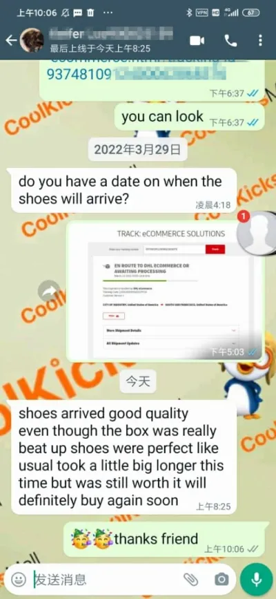PKGoden Air Presto Off-White,A3830-001 review coolkicksmall 