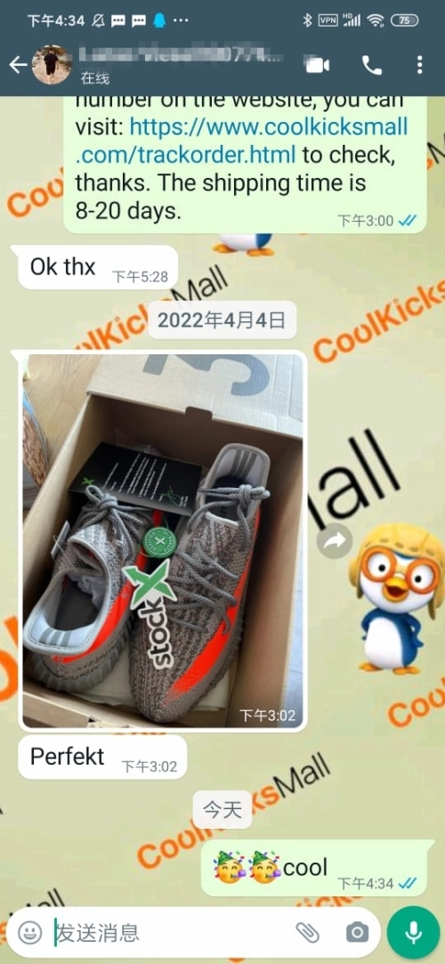 Coolkicks G5 Yeezy Boost 350 V2 Beluga Reflective ,GW1229 review 