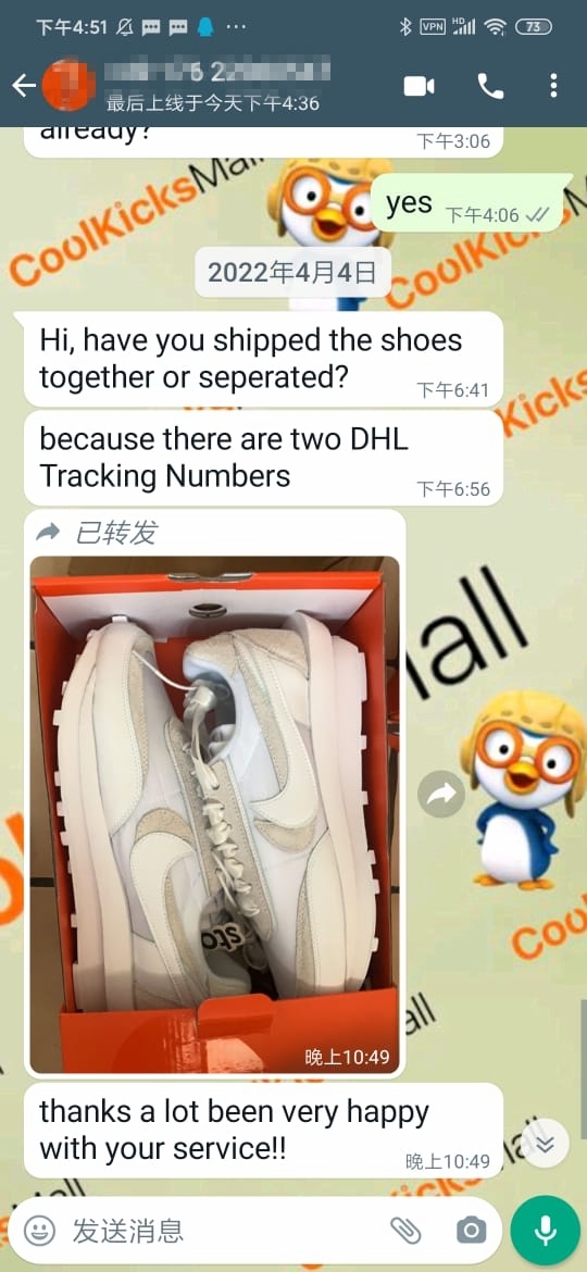 Cool Kicks shoes | GET LD Waffle Sacai White Nylon,BV0073-101 review 0