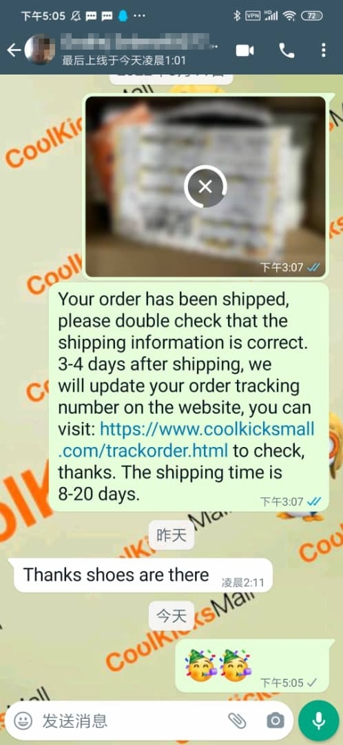 Coolkicks GET Dunk SB Low Shanghai 2,304292-721 review 0