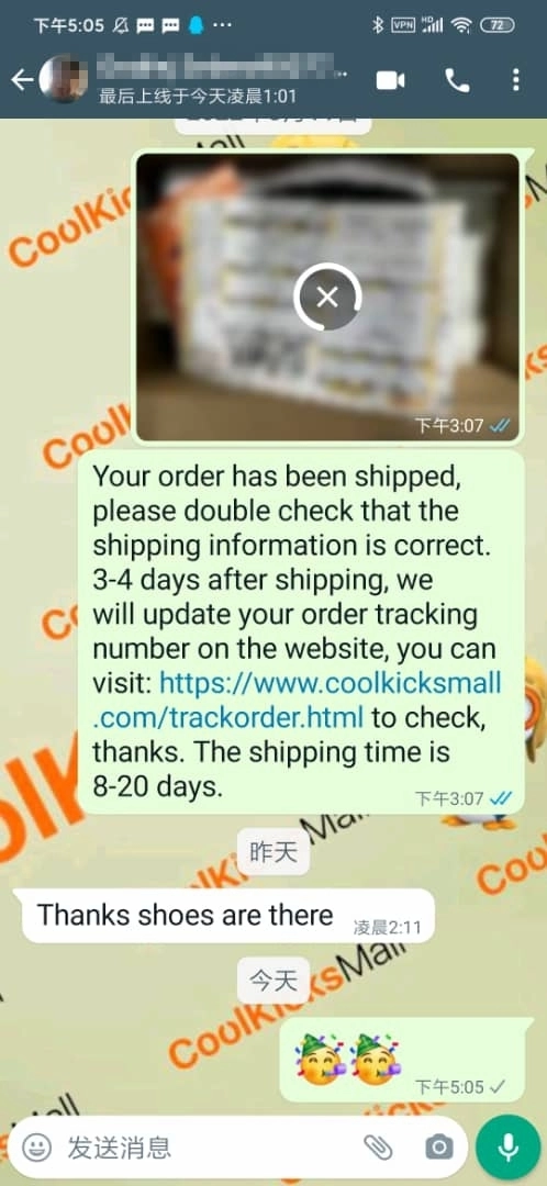 Coolkicks GET Dunk SB Low Shanghai 2,304292-721 review 