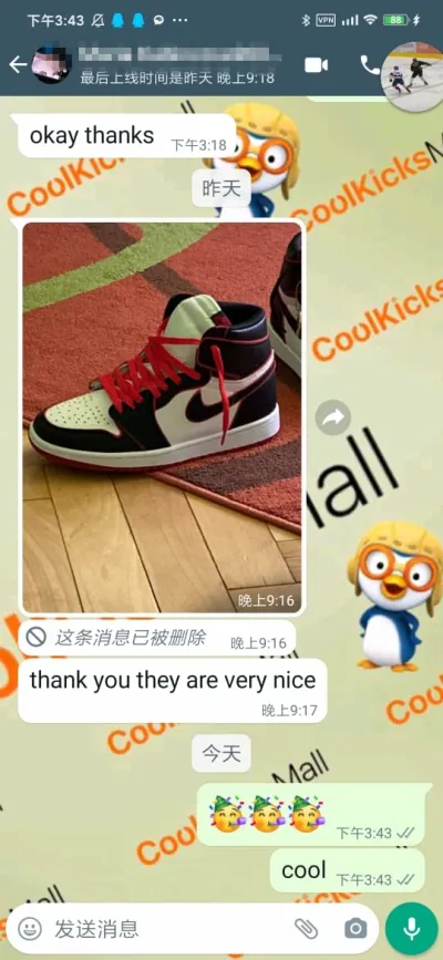 Coolkicks PKGoden Air Jordan 1 Retro High Bloodline,555088-062 review coolkicksmall  01