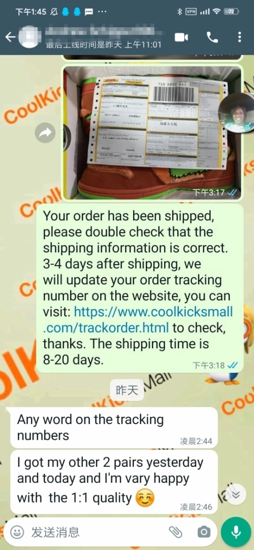 Coolkicks GET SB Dunk Low Grateful Dead Bears Orange,CJ5378-800 review 