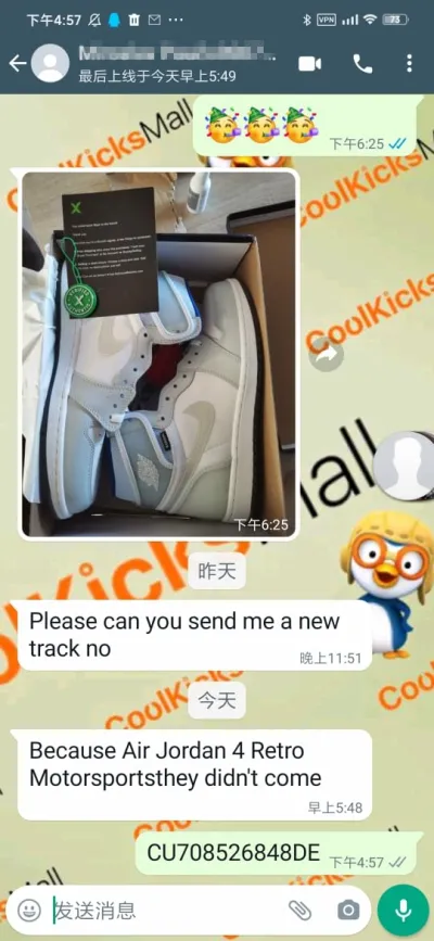 Coolkicks | PKGoden Air Jordan 1 Retro High Zoom White Racer Blue,CK6637-104 review coolkicksmall  01