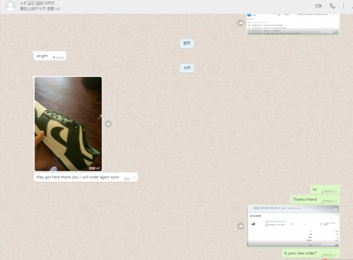 Coolkicks GET Dunk Low SP White Green,DD1391-300 review 