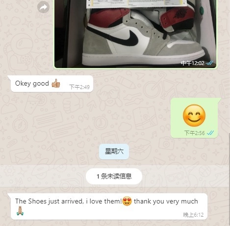 Coolkicks GET Air Jordan 1 Retro High Light Smoke Grey,555088-126 review 