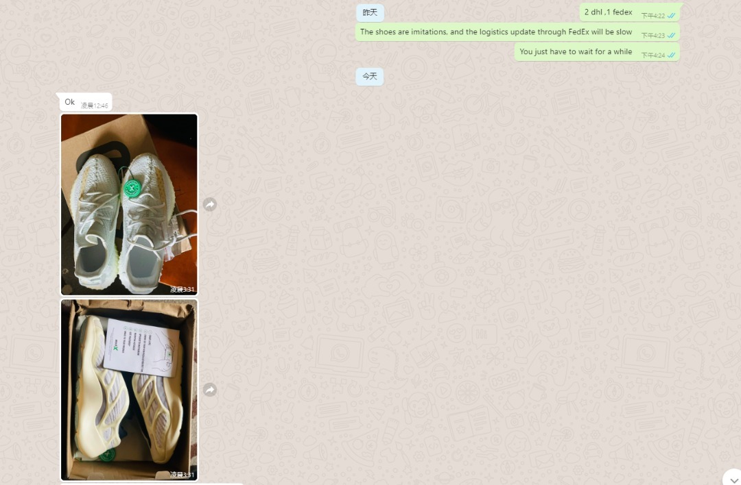 Coolkicks PKGoden Yeezy Boost 350 V2 Hyperspace,EG7491 review 0