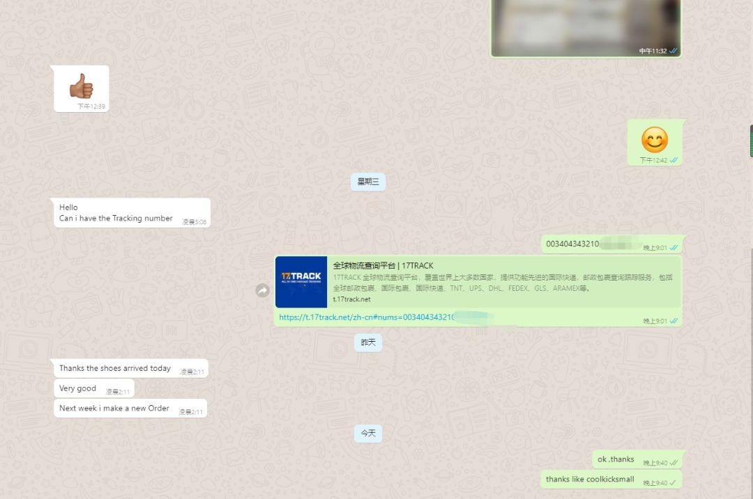 PKGoden Air Jordan 1 Retro High Obsidian UNC,555088-140 review 0