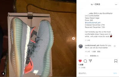 Coolkicks G5 Yeezy Boost 350 V2 Desert Sage,FX9035 review coolkicksmall  00