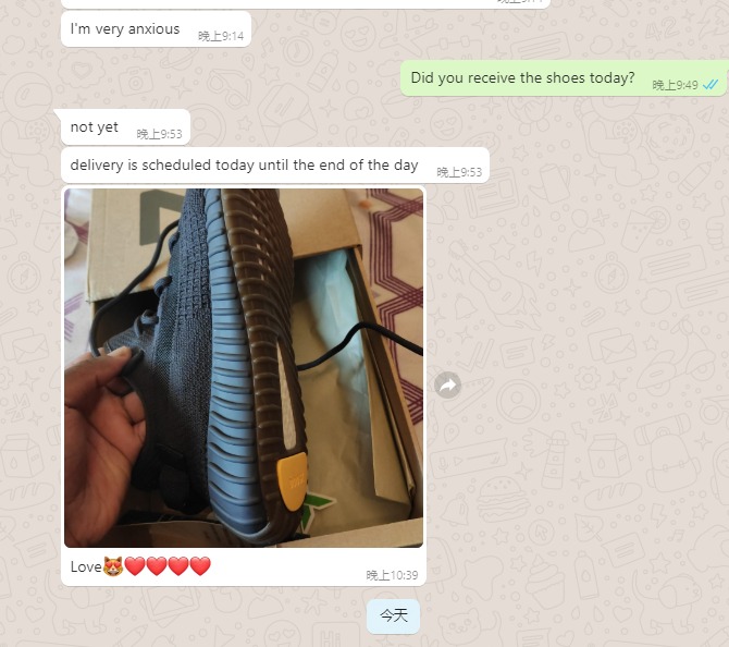 Cool Kicks | G5 Yeezy Boost 350 V2 Cinder,FY2903 review 1