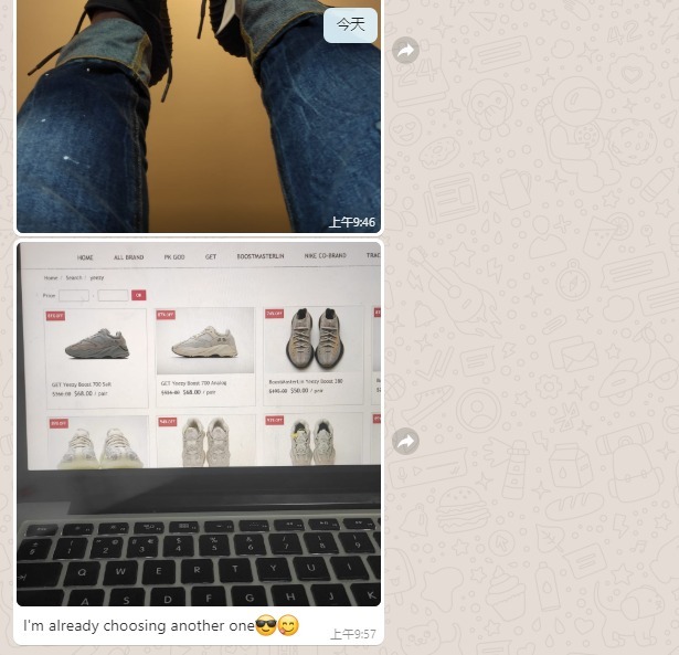 Cool Kicks | G5 Yeezy Boost 350 V2 Cinder,FY2903 review 0