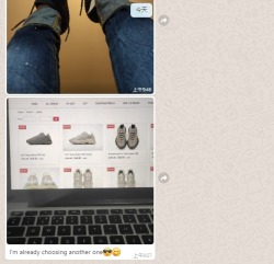 Cool Kicks | G5 Yeezy Boost 350 V2 Cinder,FY2903 review coolkicksmall 01