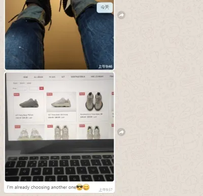 Cool Kicks | G5 Yeezy Boost 350 V2 Cinder,FY2903 review coolkicksmall  00