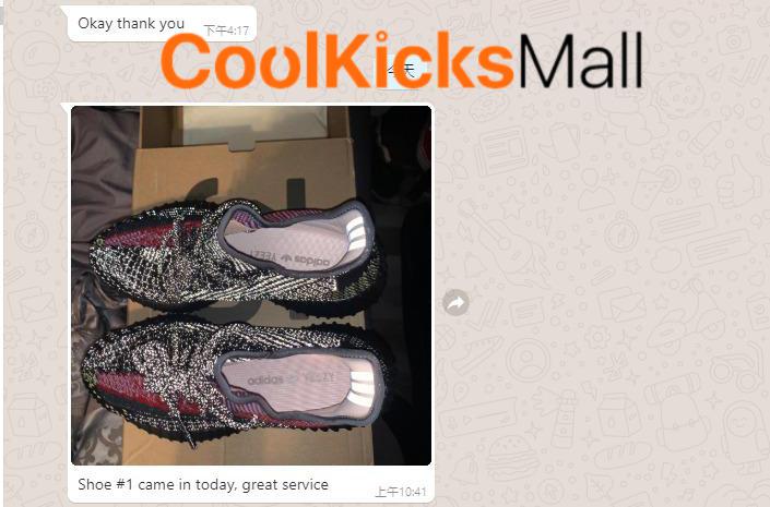 Coolkicks G5 Yeezy Boost 350 V2 Yecheil (Non-Reflective),FW5190 review 1