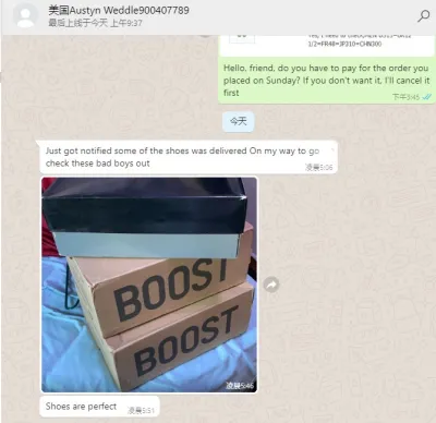 PKGoden Yeezy Boost 350 V2 Ash Blue(2021),GY7657 review coolkicksmall 