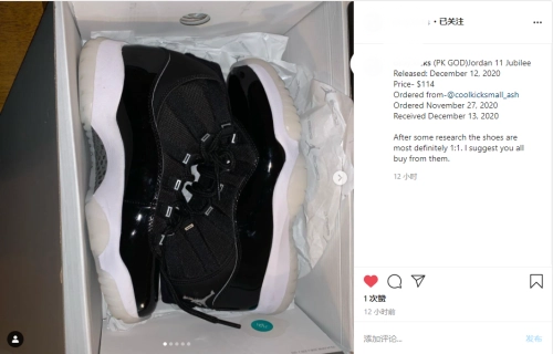 Coolkicks PKGoden Air Jordan 11 Retro Jubilee 25th Anniversary,CT8012-011 review 