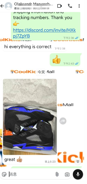 Cool Kicks | PKGoden Air Jordan 5 Racer Blue,CT4838-004 review customer feedback from whatsapp 00
