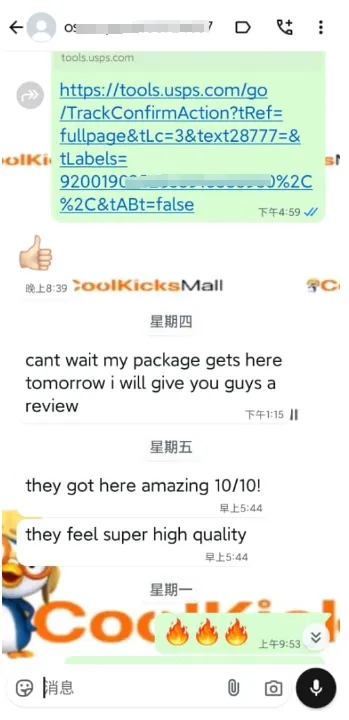 shop cool kicks | G5 Yeezy Slide Bone,FW6345 review customer feedback from whatsapp