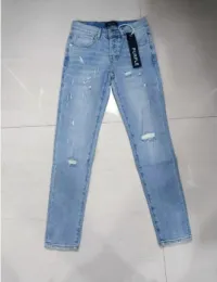 Purple Brand Jeans #9075 review 0
