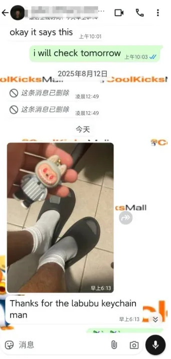 G5 Yeezy Slide Onyx,HQ6448 review feedback from whatsapp customer 00