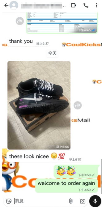 Cool Kicks | PKGoden OFF WHITE Dunk SB Low The 50 NO.50 review 0