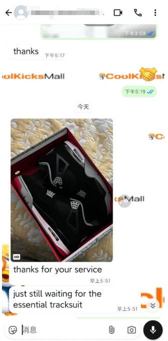 Coolkicks GET Air Jordan 4 Retro Bred (2019),308497-060 review 0