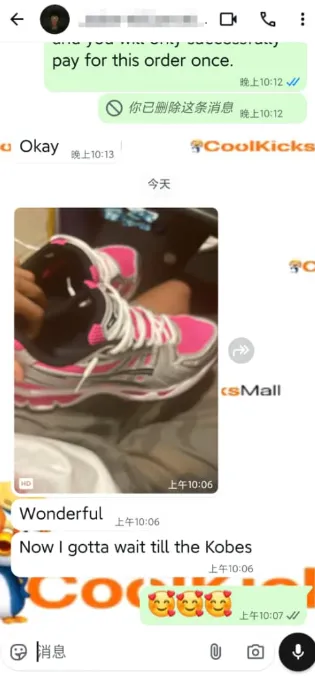 Special Sale ASICS Gel-Kayano 14 Pink Glo 1201A019-700 review 