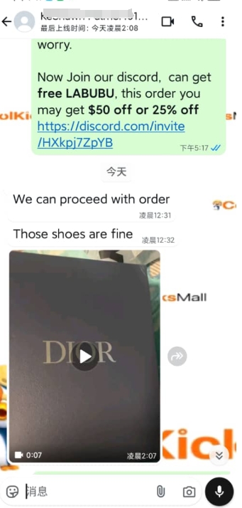 PKGoden Dior B30 Light Grey Sneakers Black Coffee Color 3SN279ZND-H969 review feedback from whatsapp customer 00