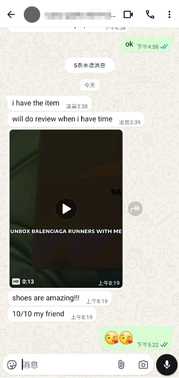 PKGoden Balenciaga Runner Black 656065W3RA11000  review feedback from whatsapp customer 01