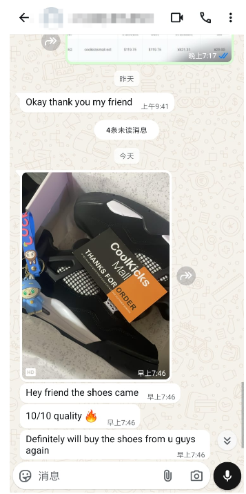 GET Air Jordan 4 Retro White Thunder FQ8138-001 review feedback from whatsapp customer 00