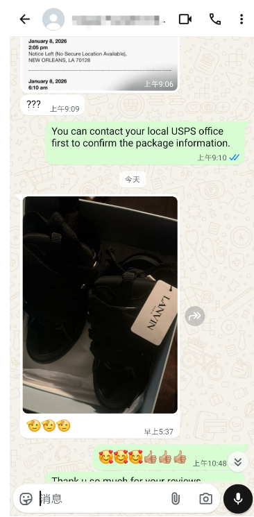 PKGoden Lanvin Leather Curb Triple Black review feedback from whatsapp customer 00