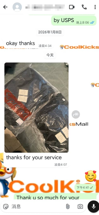 Supreme Satin Applique Sweatpant Black pants review feedback from whatsapp customer