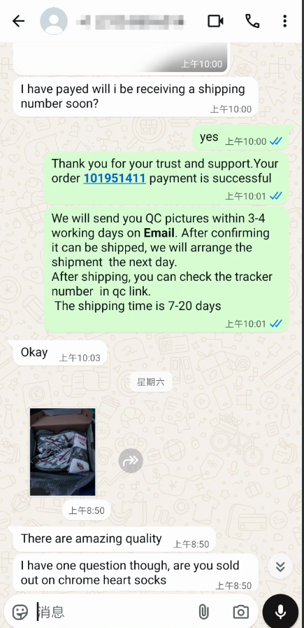 PKGoden Balenciaga Runner White Wine Red review feedback from whatsapp customer