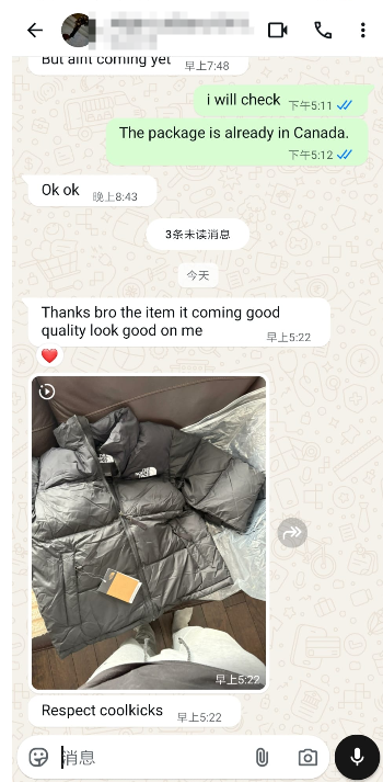 The North Face 1996 Retro Nuptse 700 Fill Packable Jacket review feedback from whatsapp customer 01