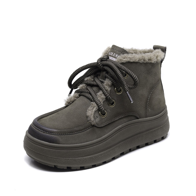 Ucubuy Gray SD-02-02 3861D