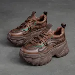 Cnkiwis Sneakers Brown 613-3