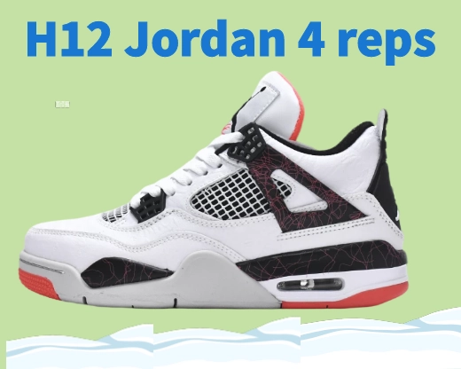 H12 Jordan 4
