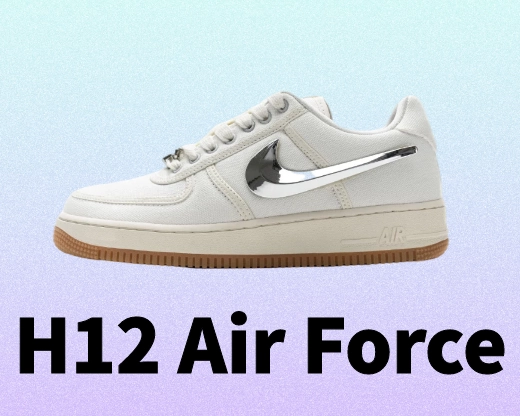 H12 Air Force 1 reps