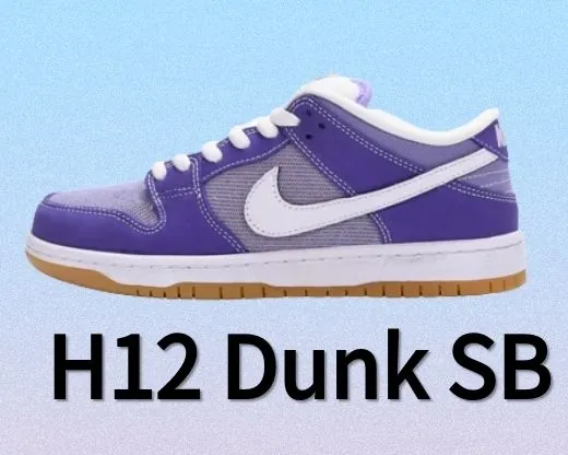 H12 dunks reps