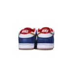 PK Dunk SB Low Ishod Wair "BMW", 839685-416