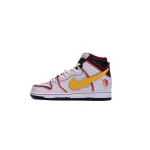 PK Dunk SB High RX-0 Unicorn Gundam, DH7717-100