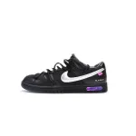 PK Dunk SB Low Off-White Lot 50, DM1602-001