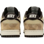 PK Dunk SB Retro PRM Animal Pack Giraffe/Cheetah, DH7913-200