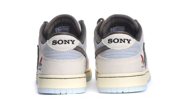 PK Dunk SB Low Travis Scott x Playstation, CU1726-800