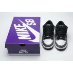 PK Dunk SB Low atmos Elephant, BQ6817-009