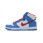 PK Dunk SB L High Doraemon, CI2692-400