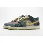 H12 Dunk SB Low Community Garden, CZ9747-900