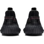 PK Yeezy Boost 350 V2 Static Black (Reflective), FU9007