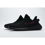 H12 Yeezy Boost 350 V2 Black Red (2017/2020), CP9652